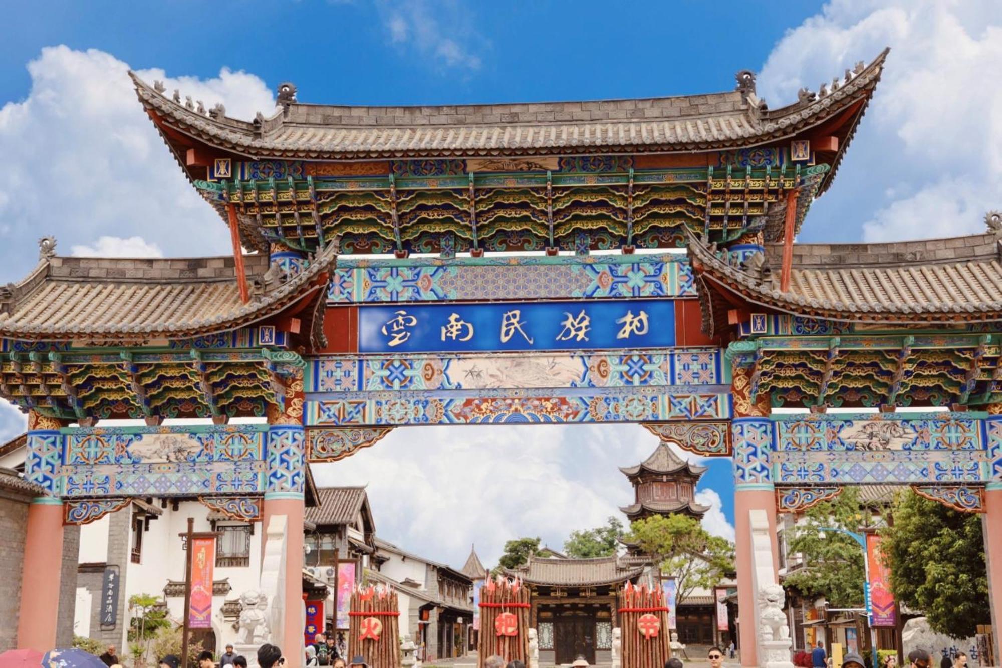 Intercontinental Kunming By Ihg Hotel Luaran gambar